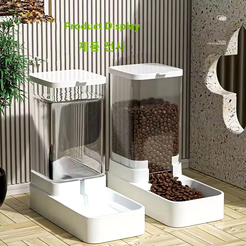 Automatic Dispenser Feeding and Water Bowl