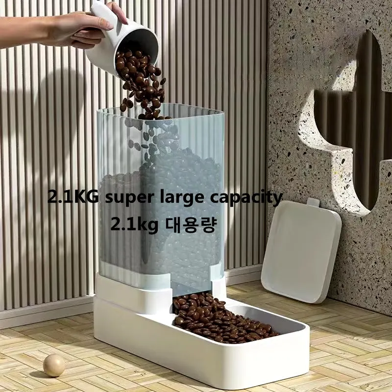 Automatic Dispenser Feeding and Water Bowl