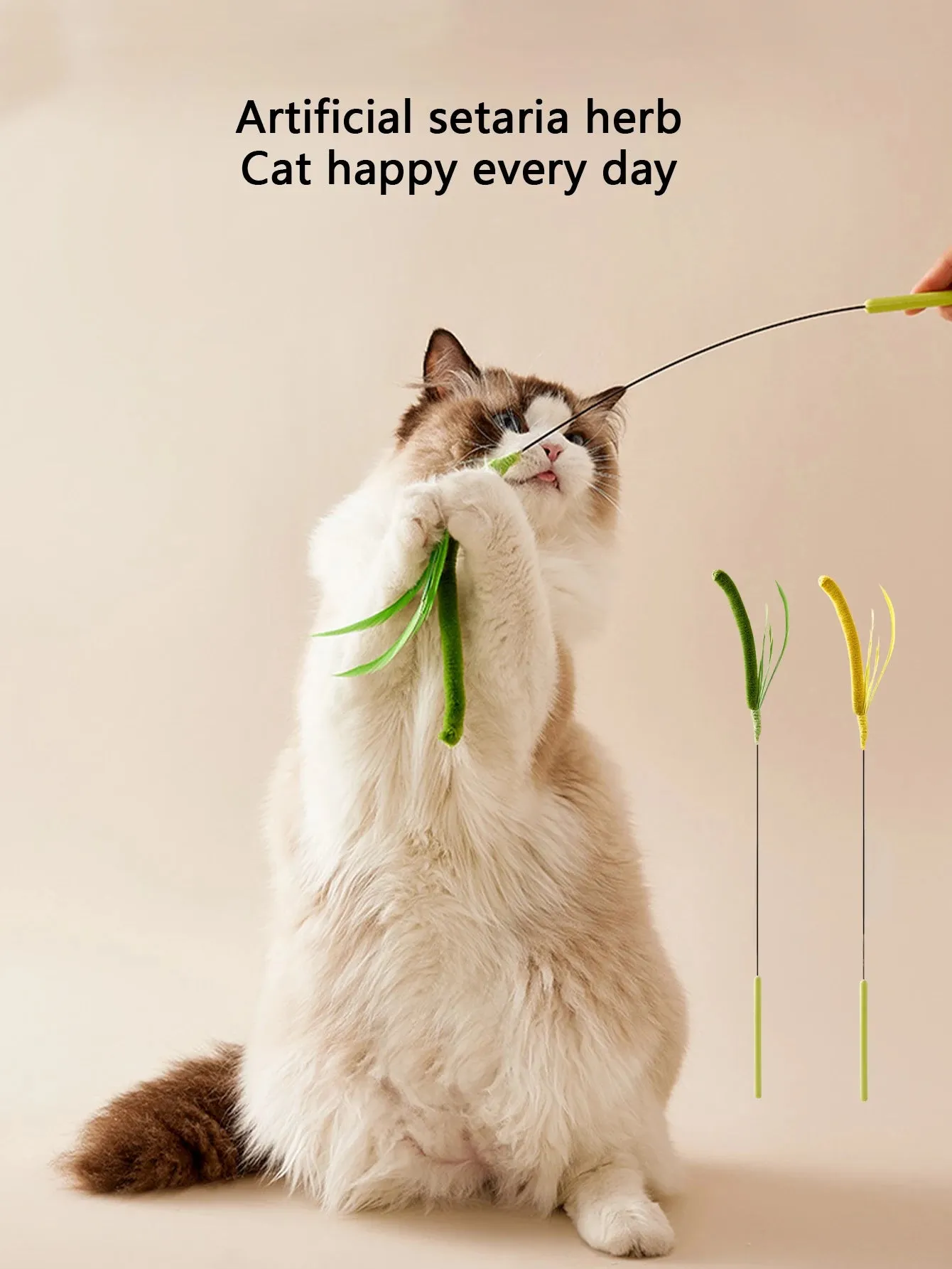 Kimpets Long Pole Feather Teaser Toy for Cats